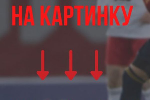 Кракен маркет kr2web in