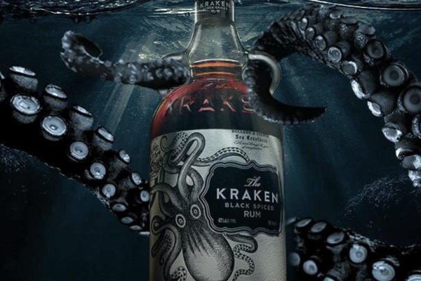 Kraken https