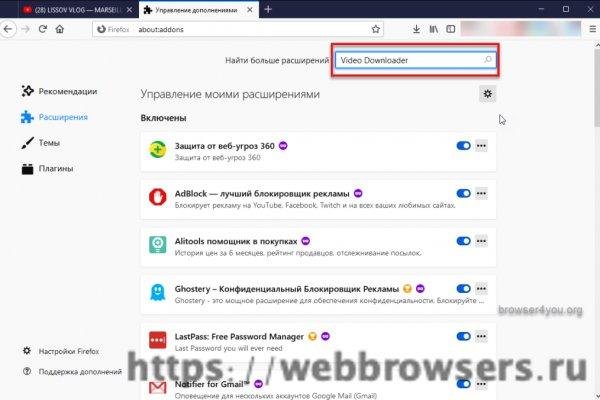 Кракен торговая kr2web in